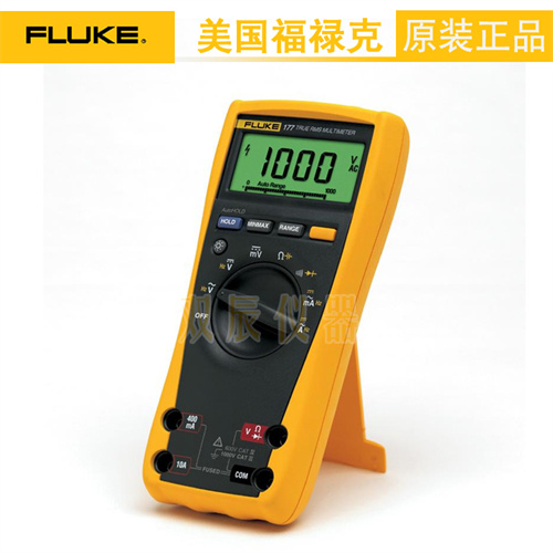 福禄克Fluke 179CFluke 177CFluke 175C数字万用表