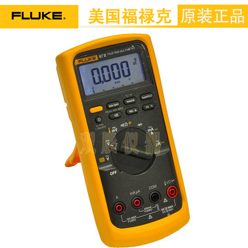 福禄克Fluke 80 系列 V 数字万用表