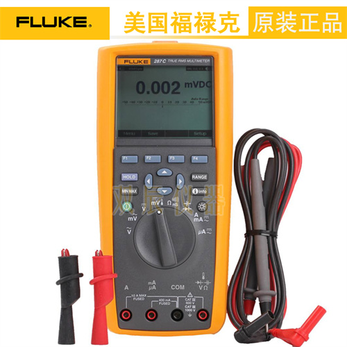 福禄克Fluke 287C真有效值电子记录万用表