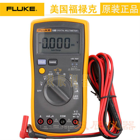 福禄克Fluke18B+数字万用表