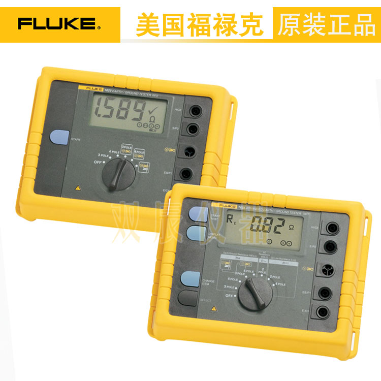 福禄克Fluke1623-2 GEO接地电阻测试仪