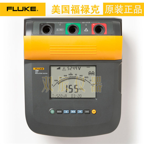 福禄克 Fluke 1555 绝缘电阻测试仪