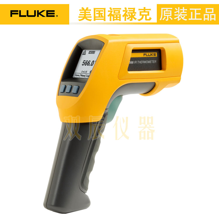 福禄克 Fluke 568-2/566-2红外/接触式测温仪