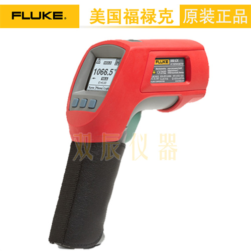 福禄克Fluke 568 Ex 本安型红外测温仪