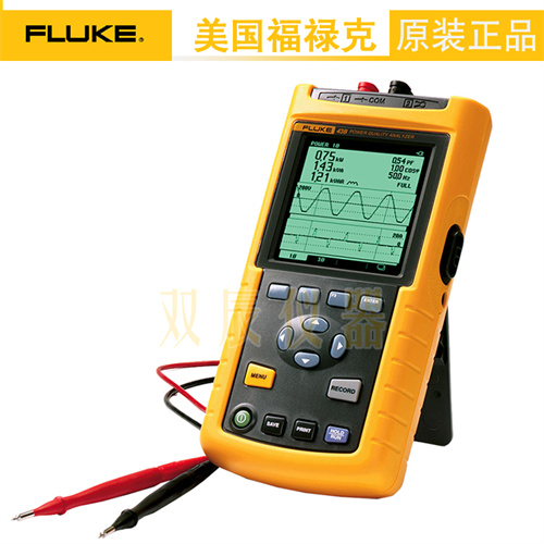 福禄克Fluke43B电能质量分析仪