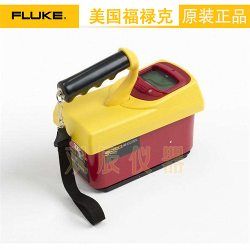 福禄克Fluke451B电离室巡检仪/辐射仪